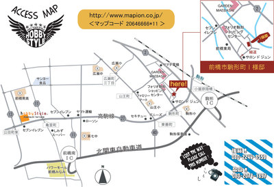 I邸MAP.jpg